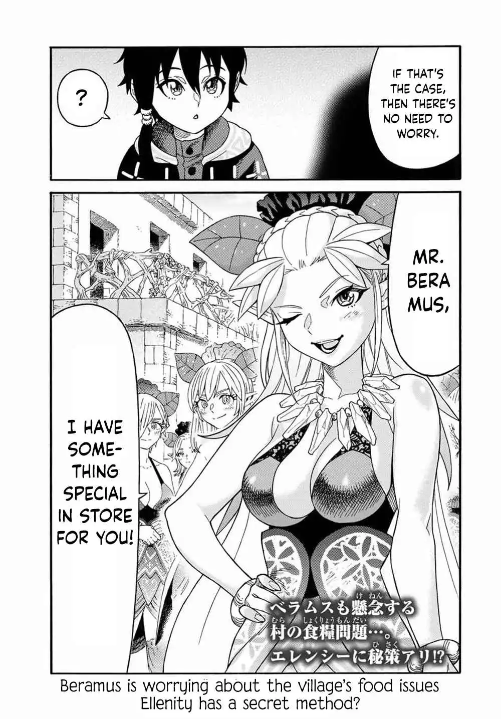 Suterareta Tensei Kenja Chapter 35 16